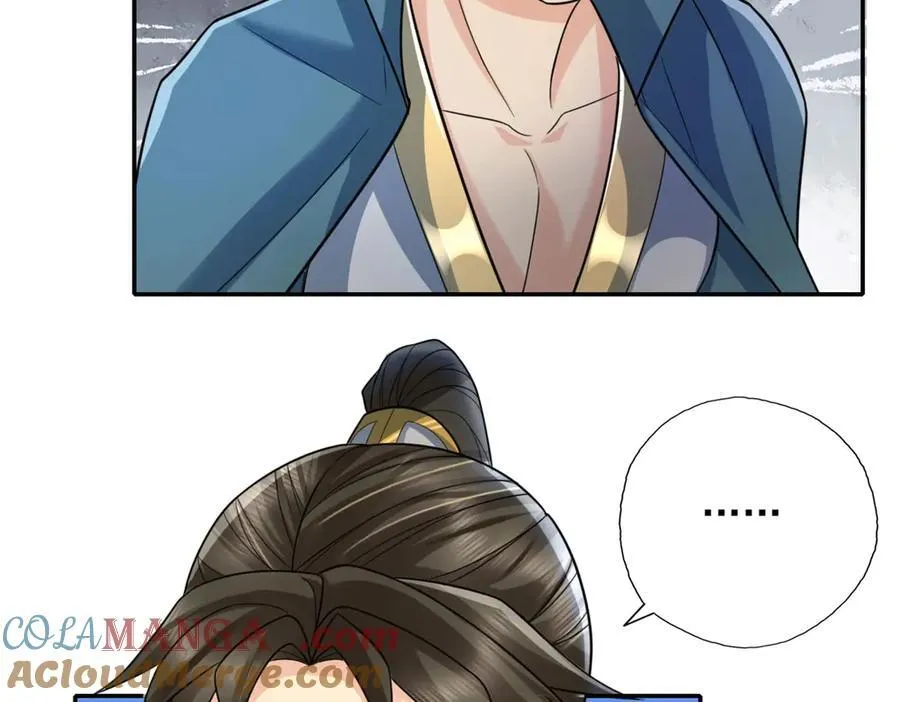 第149话 誓言效忠36