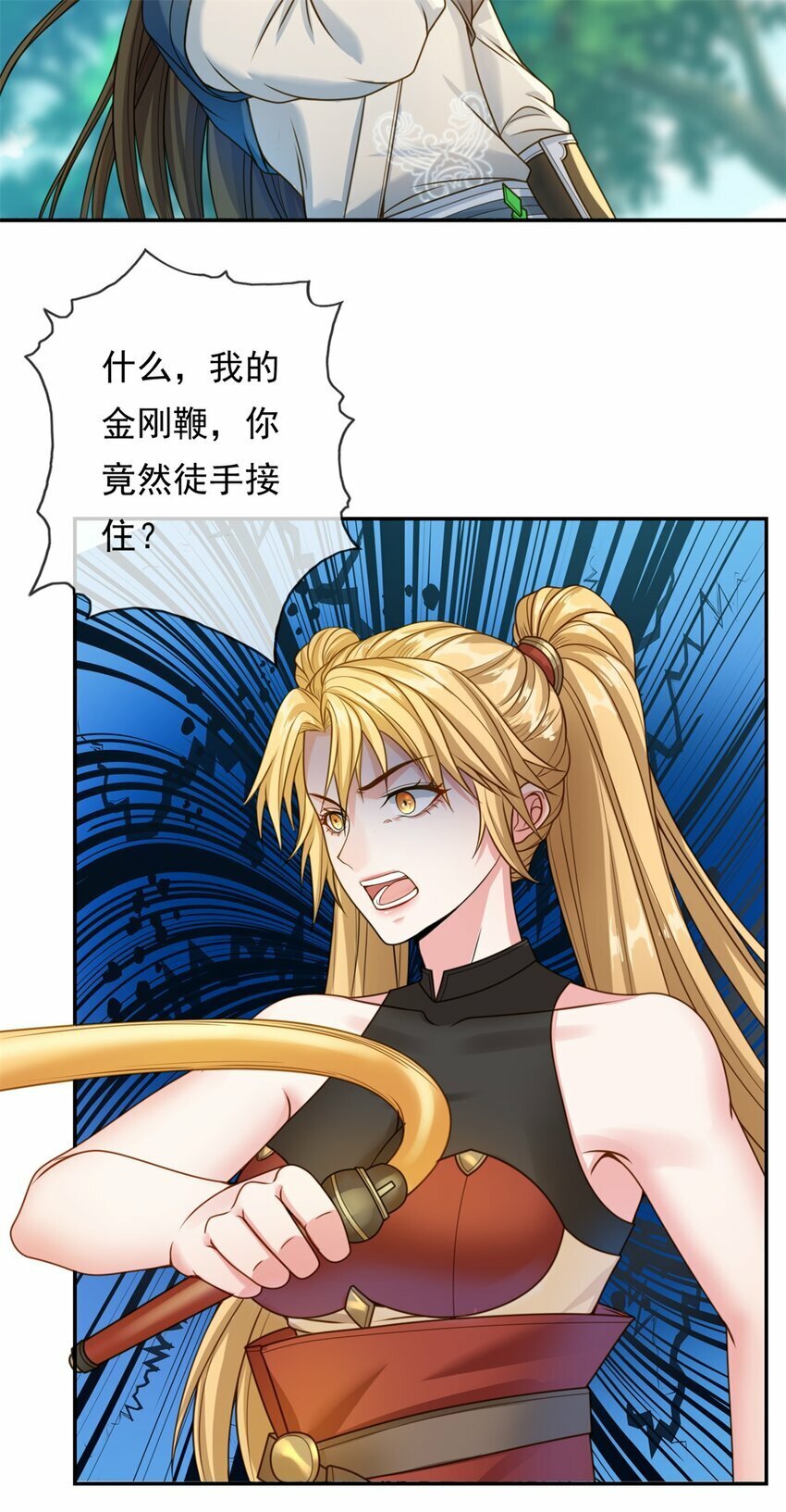 第44话 来此挑衅6