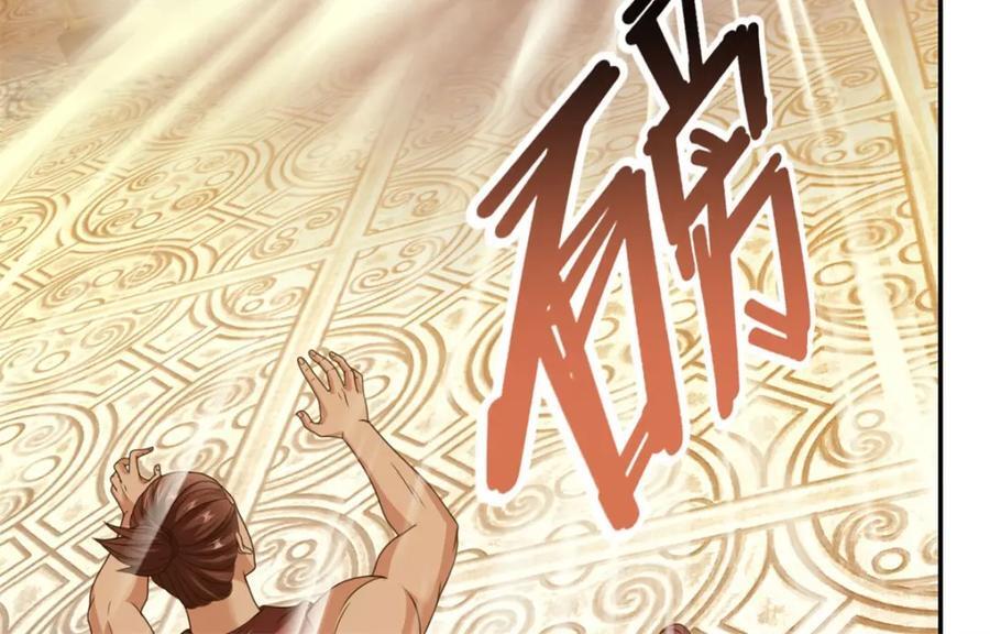 第74话 万里无一23