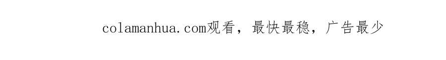 第84话 一波三折69