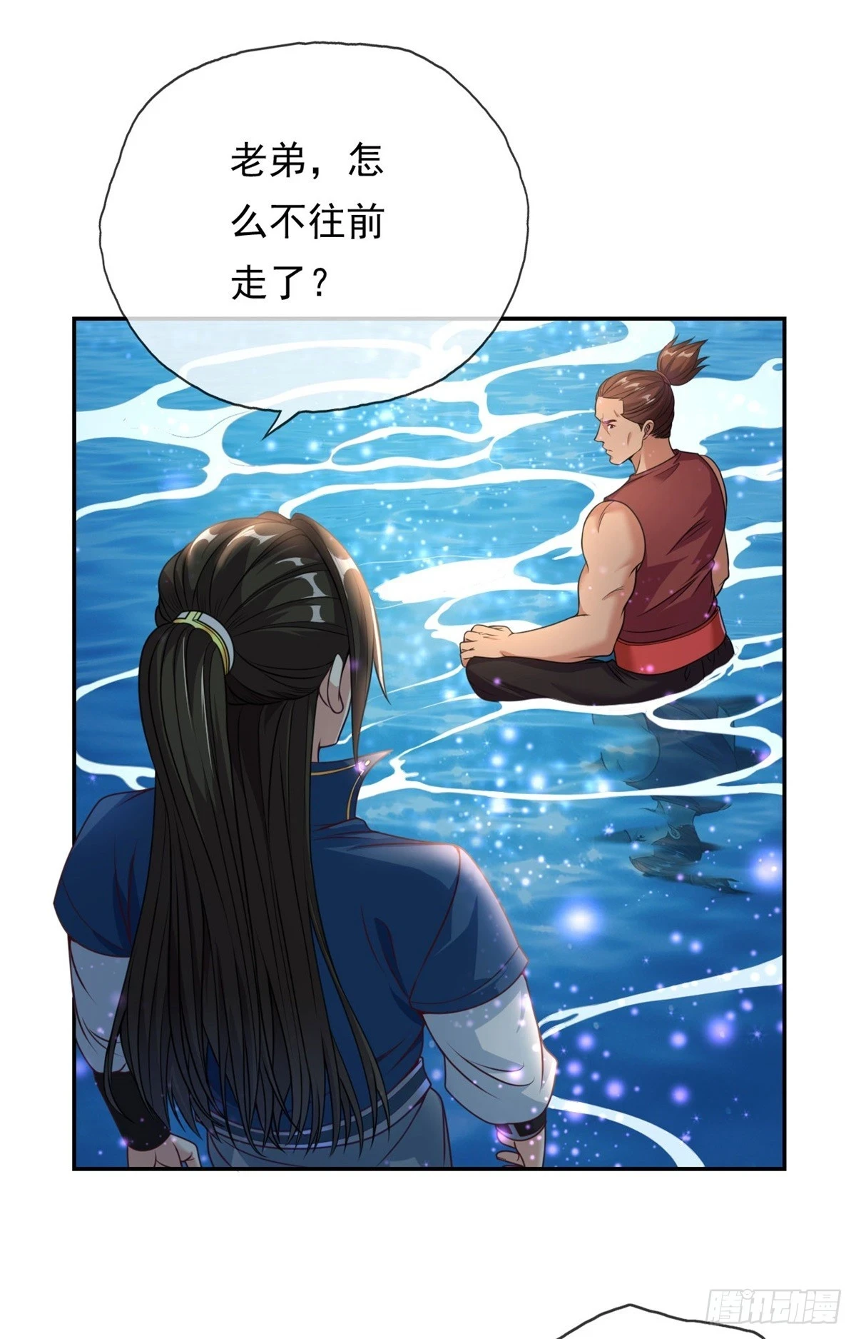 第21话 向深处走29