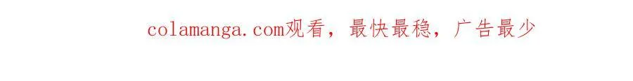 第150话 都进去吧56