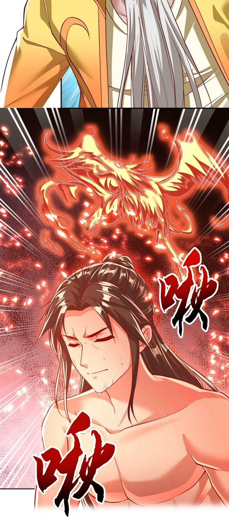 第32话 特殊功法29