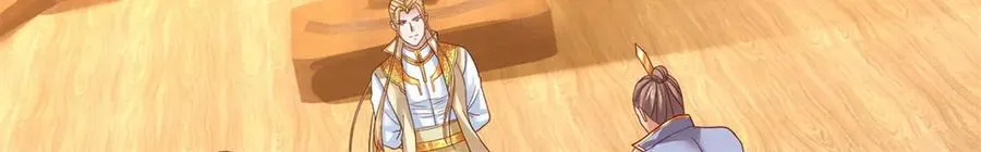 第140话 静观其变5