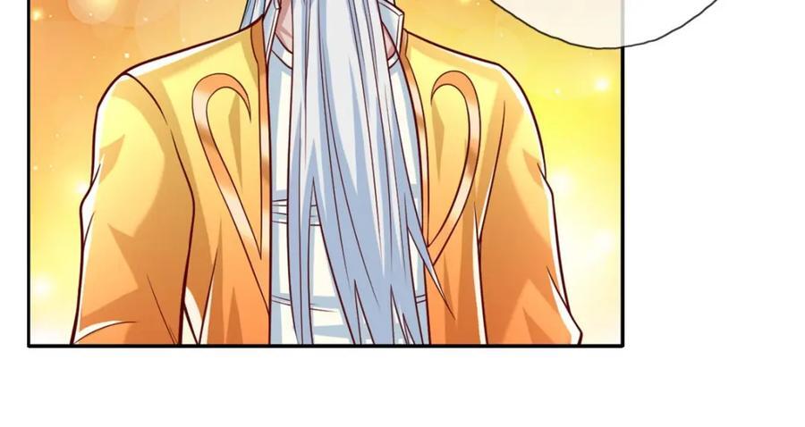 第76话 无尽之体35