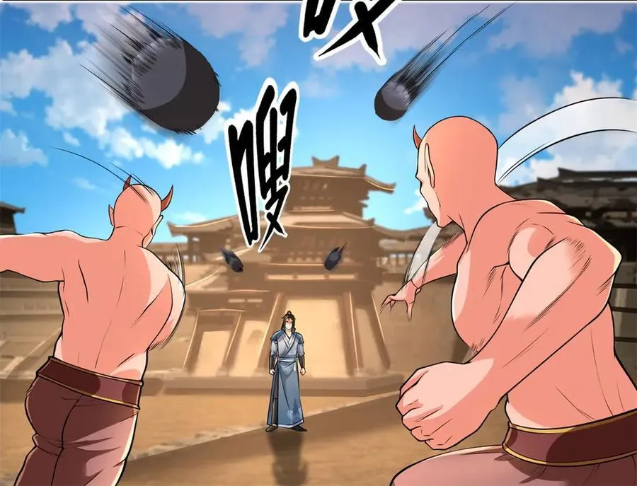 第155话 投掷火雷44