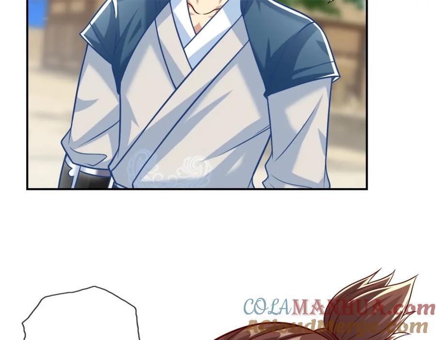 第76话 无尽之体9