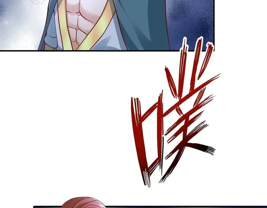 第150话 都进去吧49