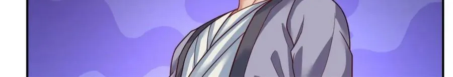 第138话 坚持不住41