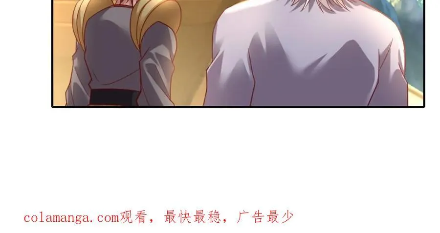 第138话 坚持不住47