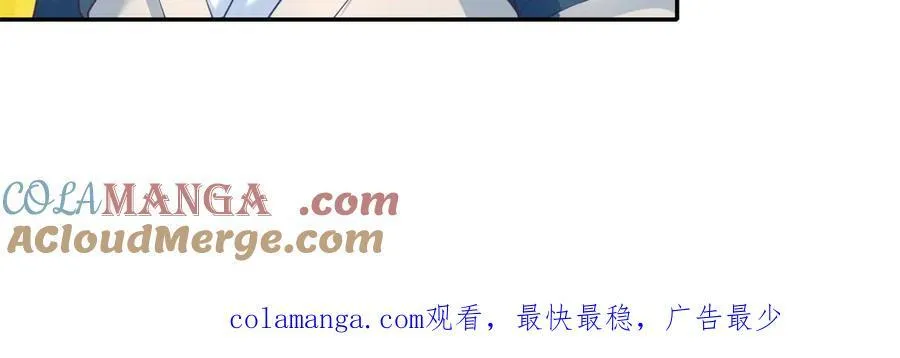 第148话 爱憎分明54