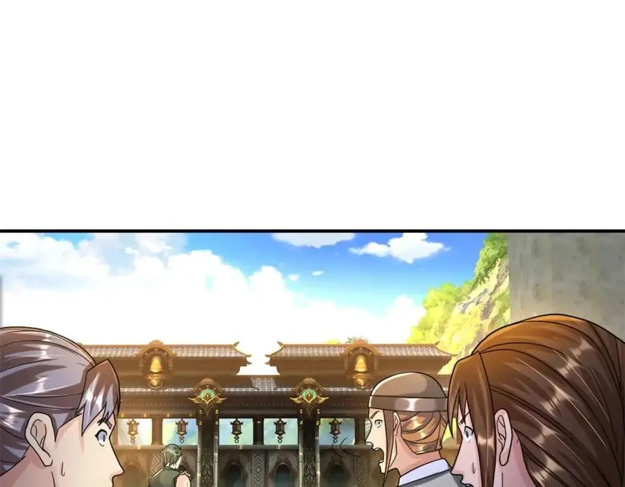 第98话 看不下去32