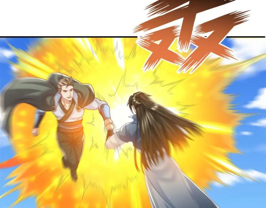 第65话 不服就干53