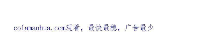 第81话 一场赌局53