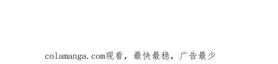 第160话 伤不到我46