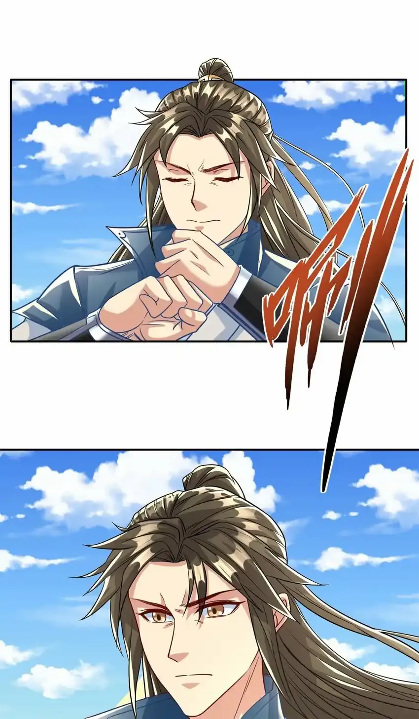 第57话 精神攻击13
