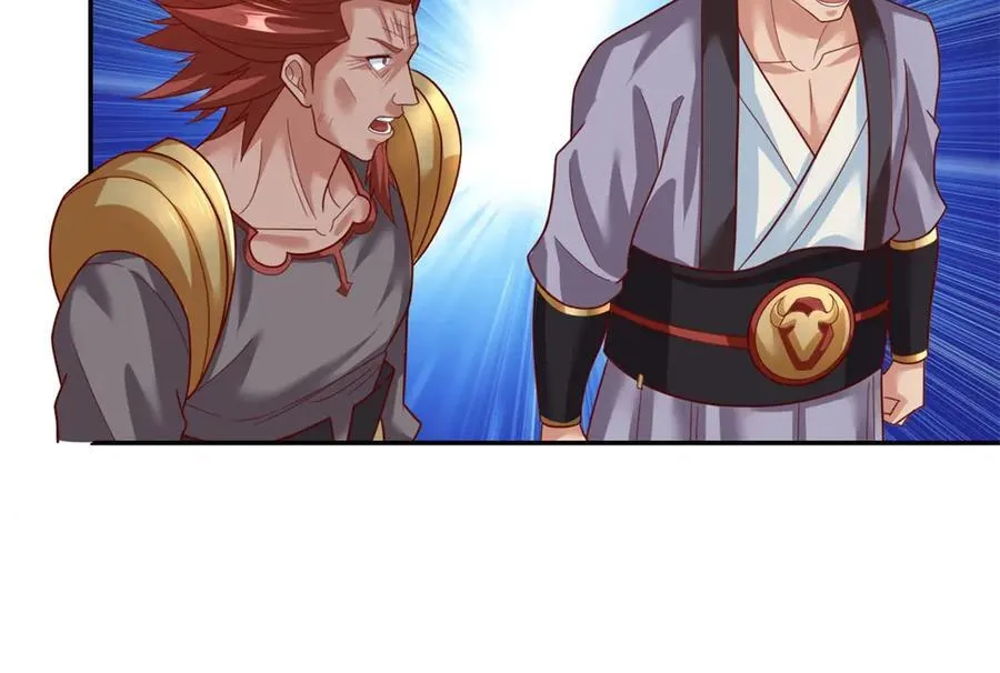 第139话 等着输吧17