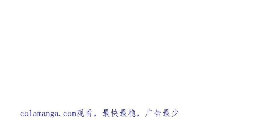 第146话 不客气了50