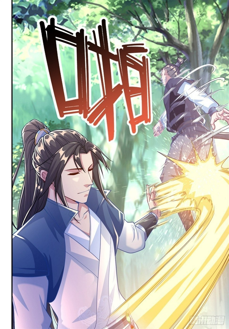 第38话 如我所愿20