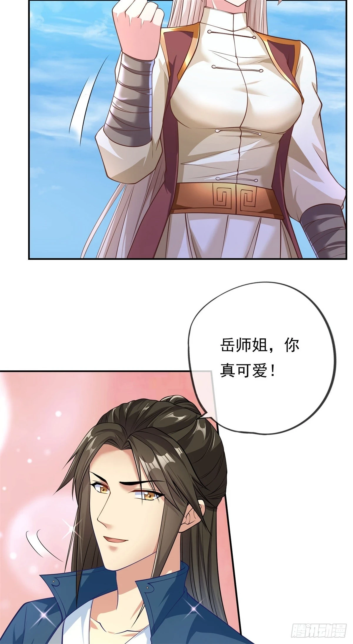 第24话 前无古人16