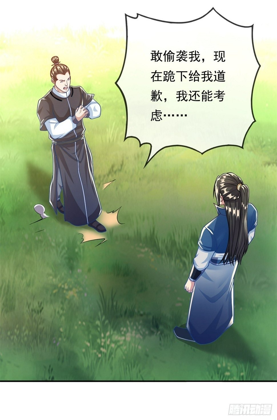 第38话 如我所愿19