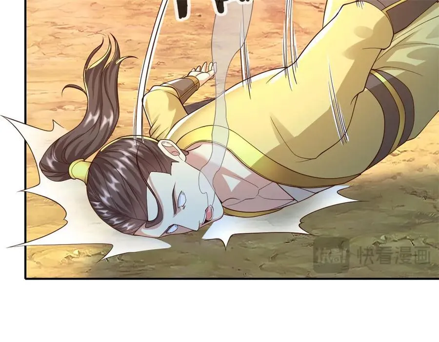 第143话 吸引魔族14