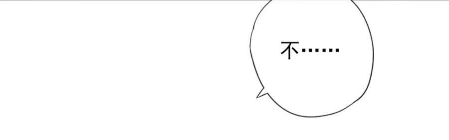 第68话 宽宏大量28