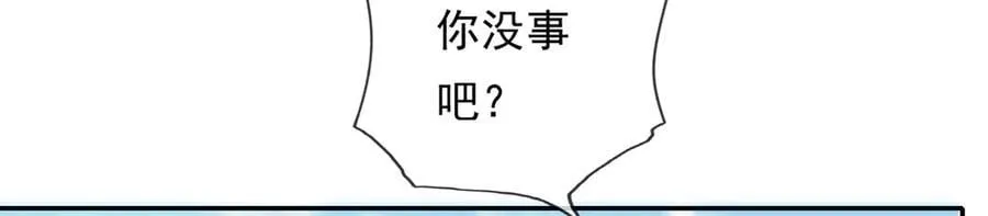 第159话 兽化提升17