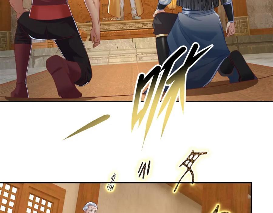 第77话 次数用尽4