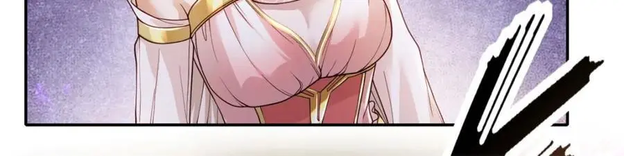 第111话 这里危险14