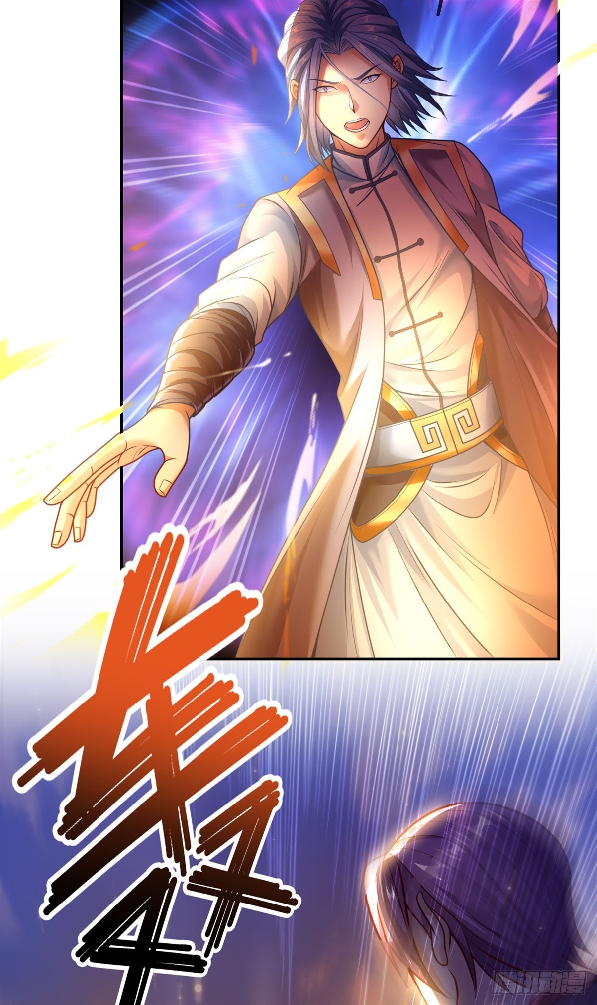 第1话 开启系统9