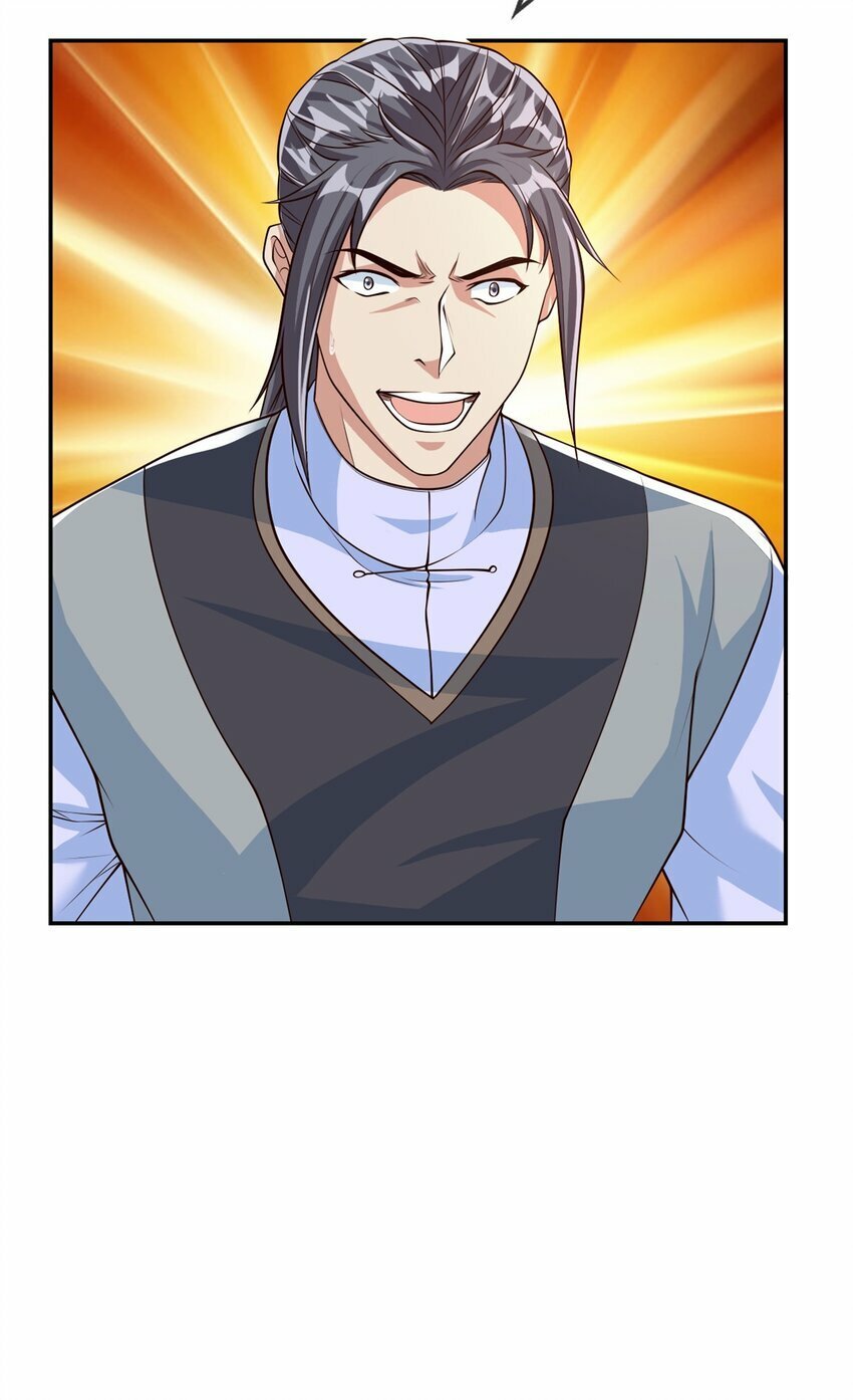 第50话 可笑至极14