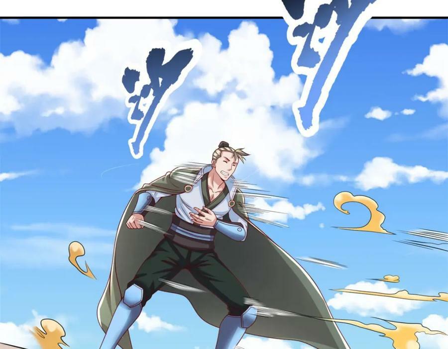 第66话 插翅难逃16