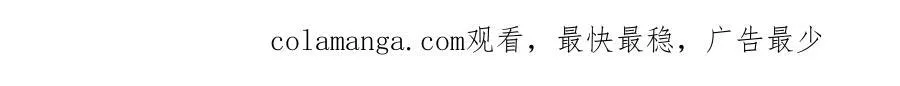 第155话 投掷火雷47