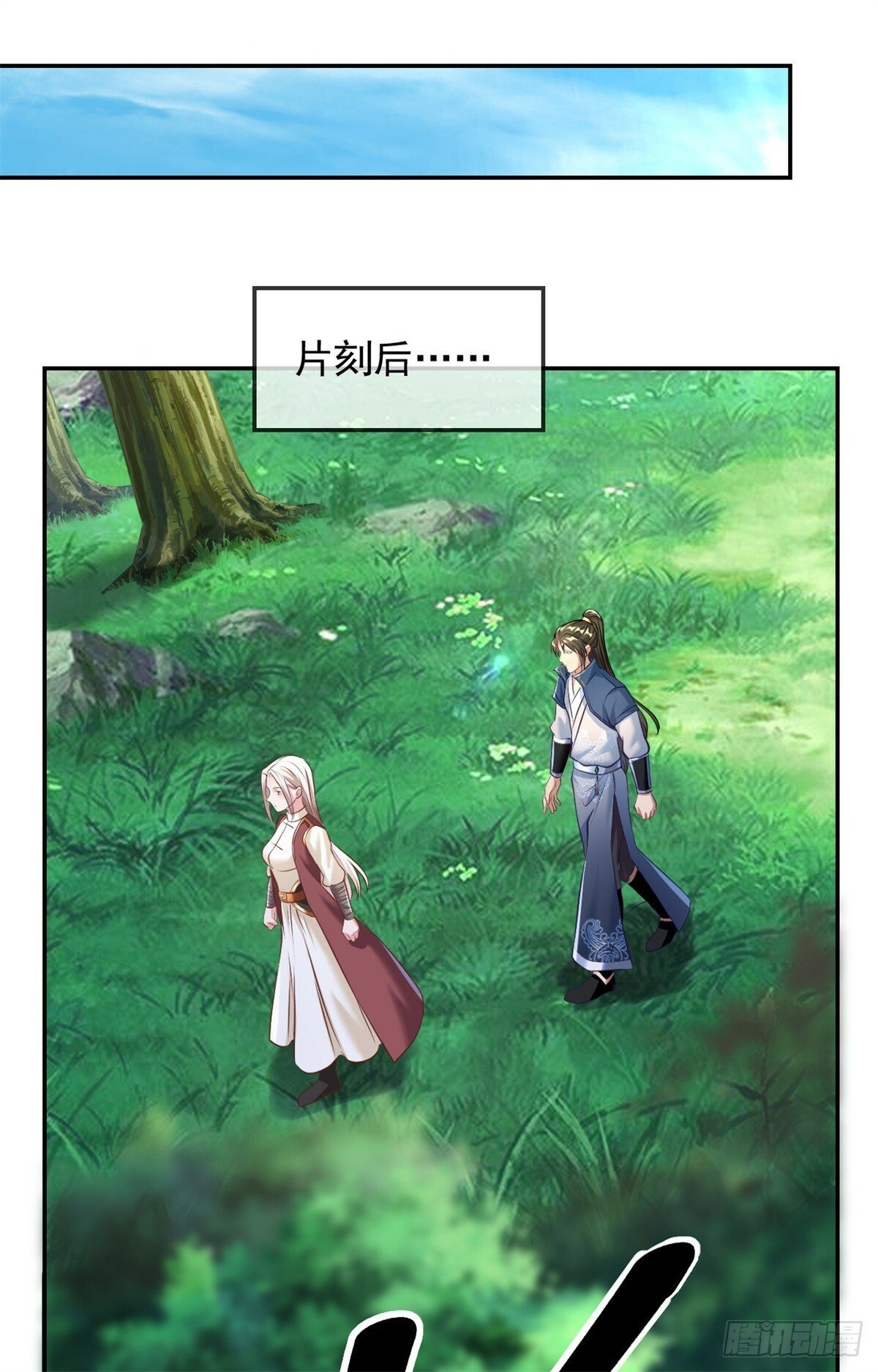 第40话 福缘深厚5