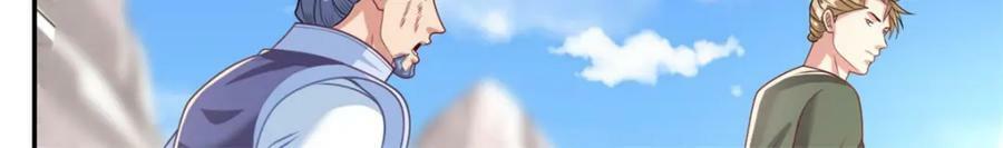 第65话 不服就干11