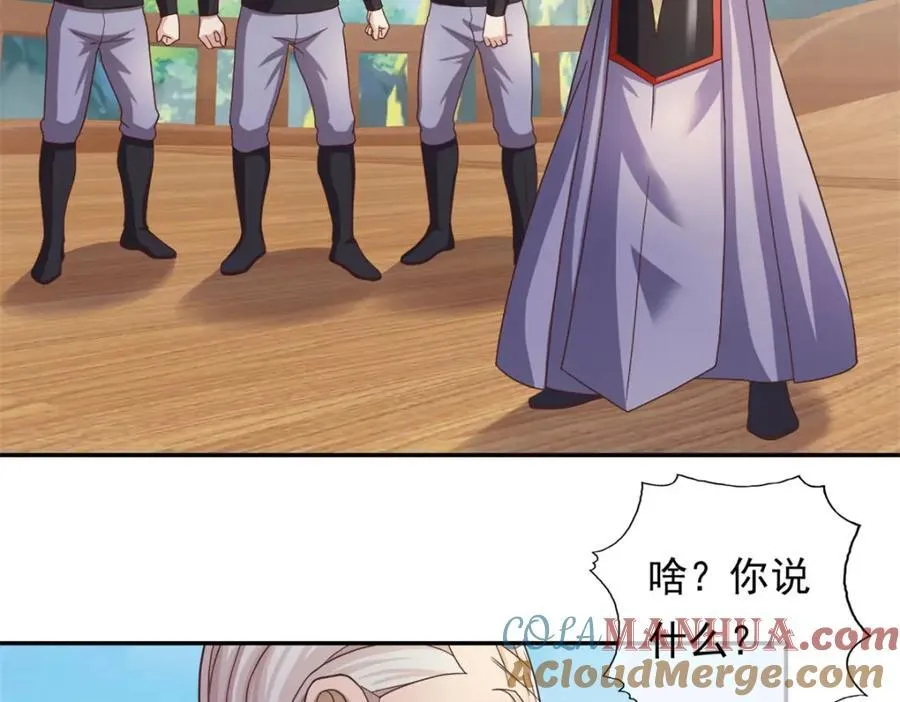 第120话 甚是高兴30