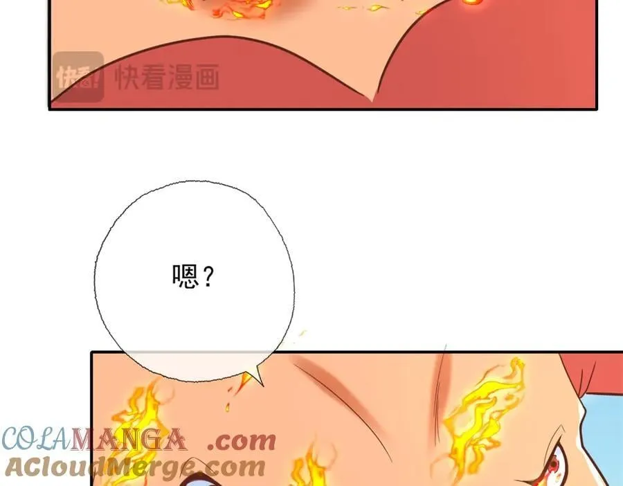 第160话 伤不到我36