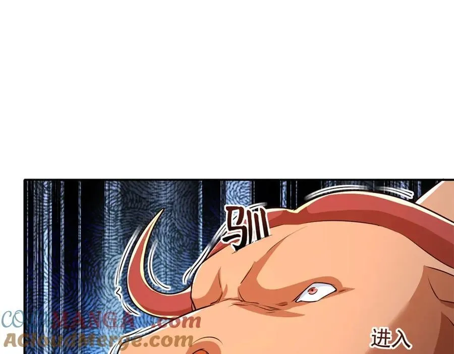 第161话 妙用无穷48