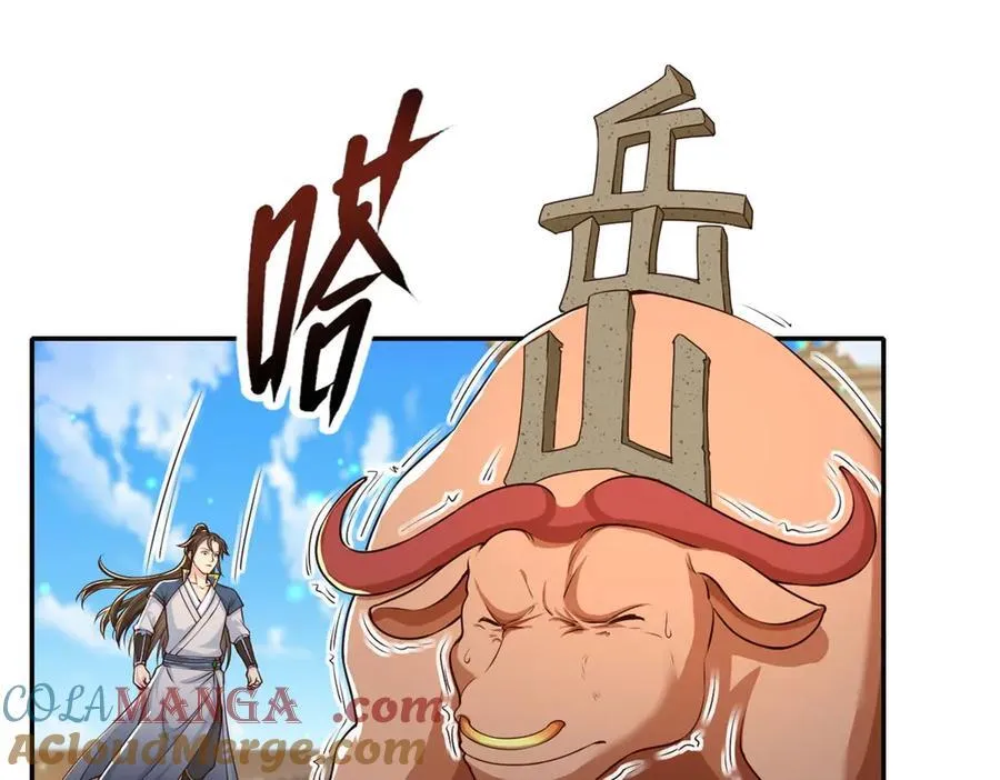 第161话 妙用无穷36