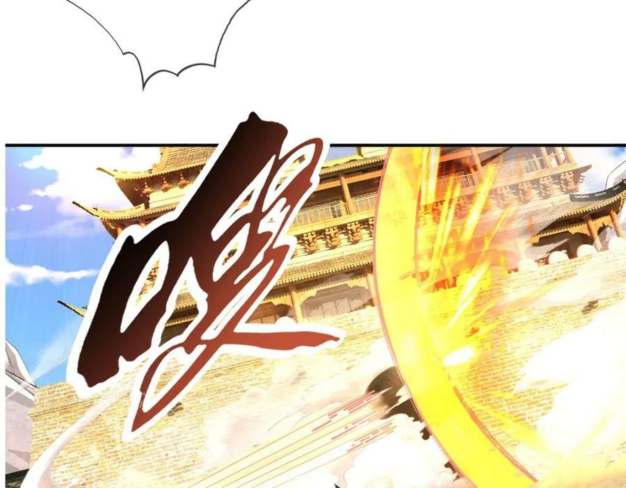 第71话 以一敌三14