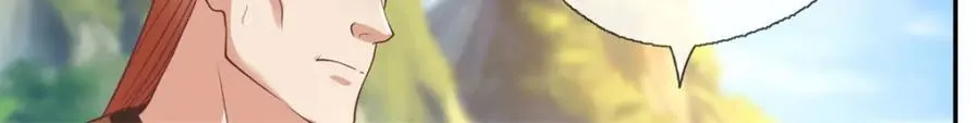第138话 坚持不住7