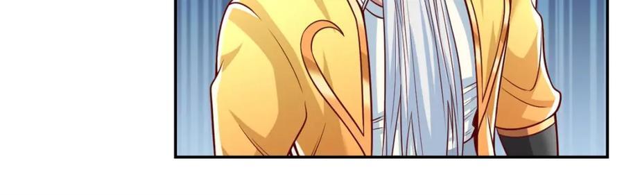 第76话 无尽之体41