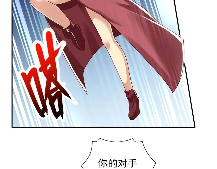 第154话 同归于尽20