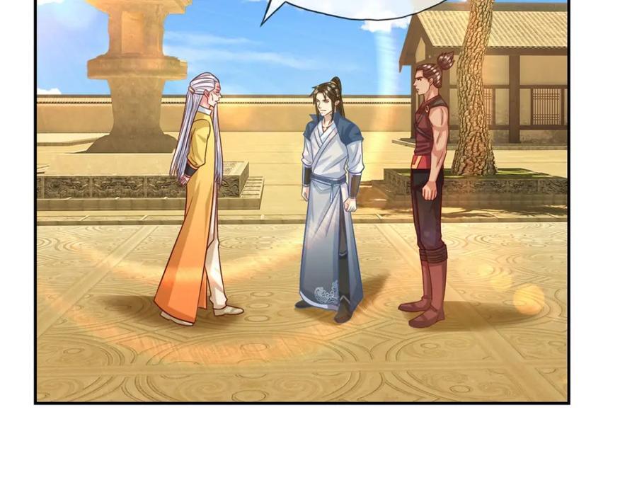第75话 寿元将尽37