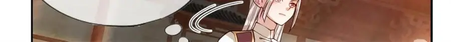 第104话 和颜悦色52