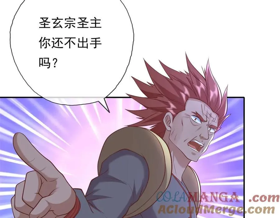 第140话 静观其变36