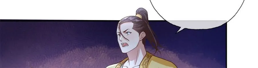 第142话 进去躲躲40