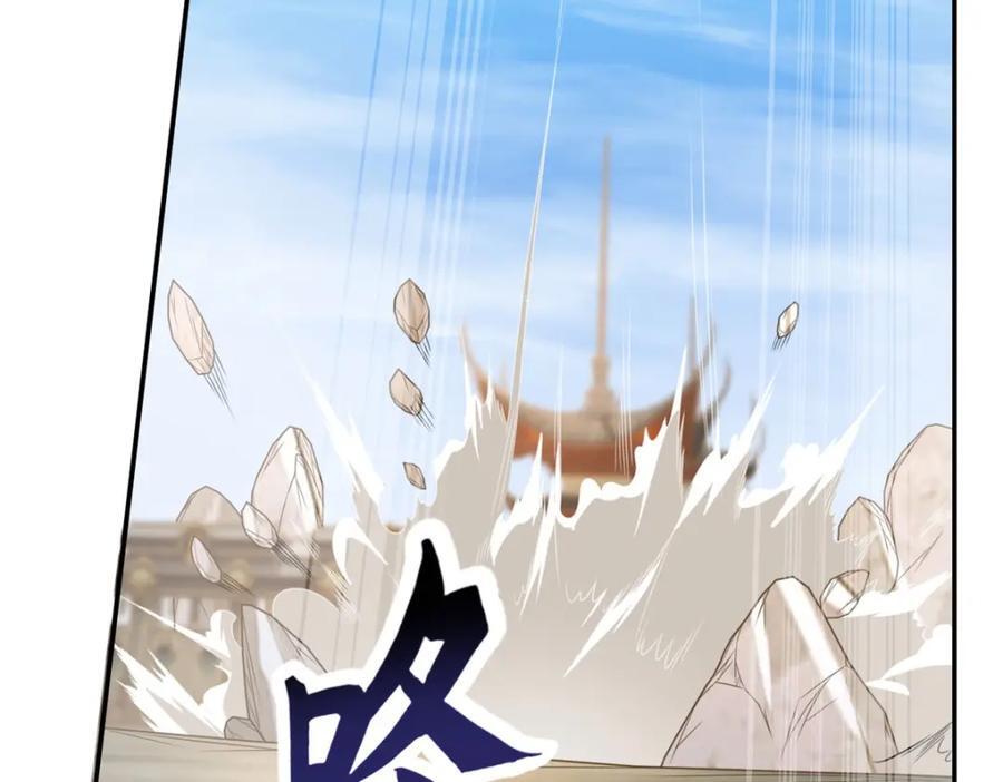 第90话 端茶倒水4