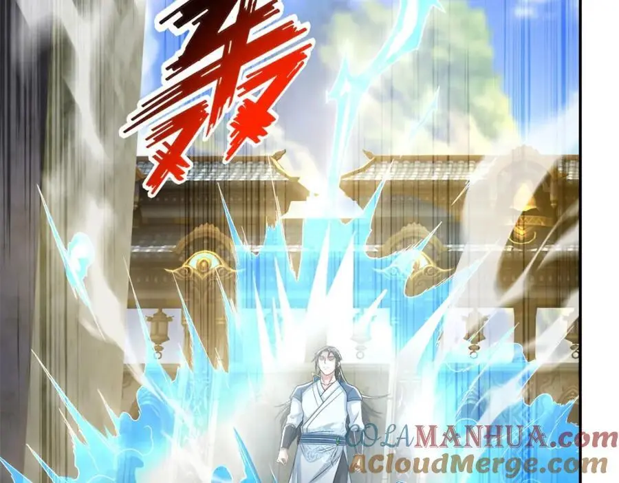 第101话 火力全开15